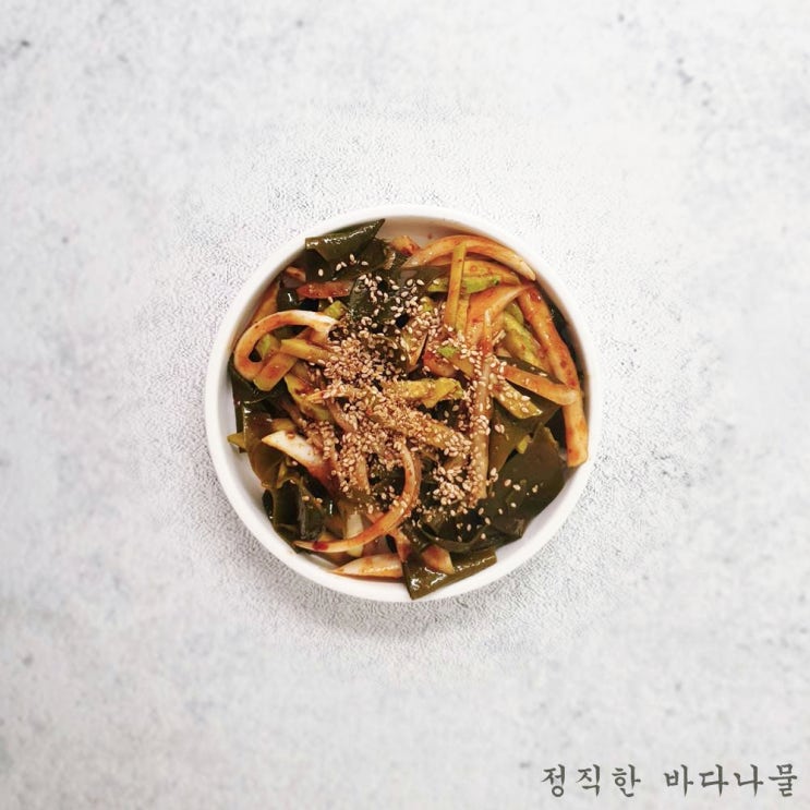  미역귀 무침 (미역귀요리, 미역귀 먹는방법 및 미역귀효능)