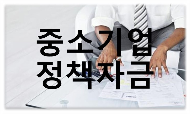 중소기업 경영 컨설팅, 창조경제혁신지원센터가 함께 해요.