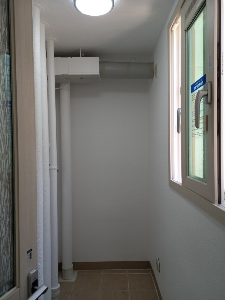 (  동탄 탄성코트  )  동탄 2신도시 베라체 아파트 곰팡이 친환경 탄성코트 시공후기