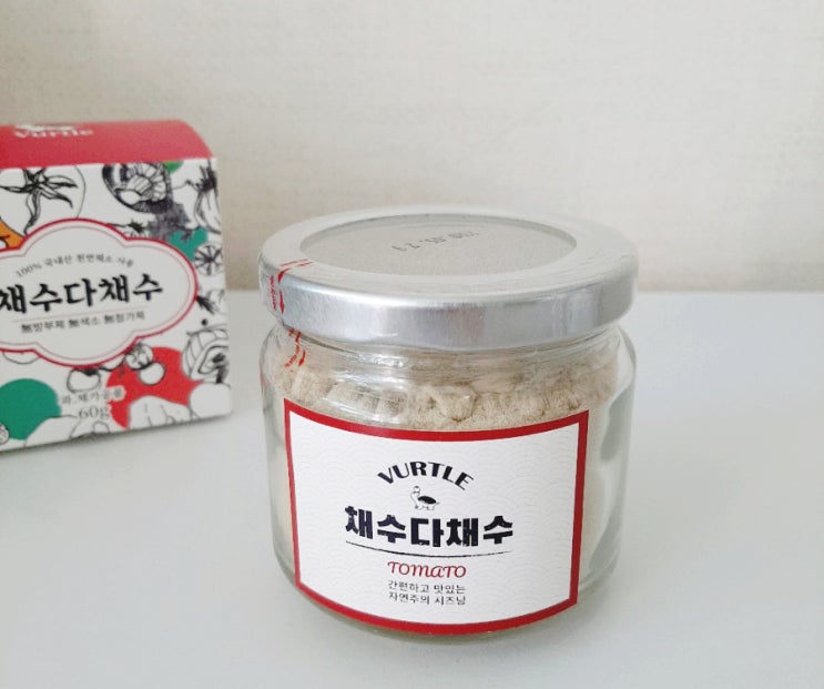  버틀 자연조미료, 천연조미료로 계란 볶음밥 만들어보았어요 :)