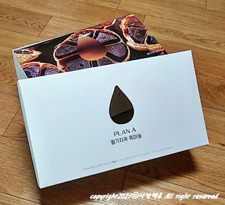  간에 좋은 식품 알아봤어요.