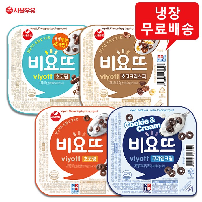 많이 찾는 비요뜨 12개(초코팝3+초코크리스피3+초코링3+쿠앤크3) 추천합니다 많이 찾는 비요뜨 12개(초코팝3+초코크리스피3+초코링3+쿠앤크3) 추천합니다