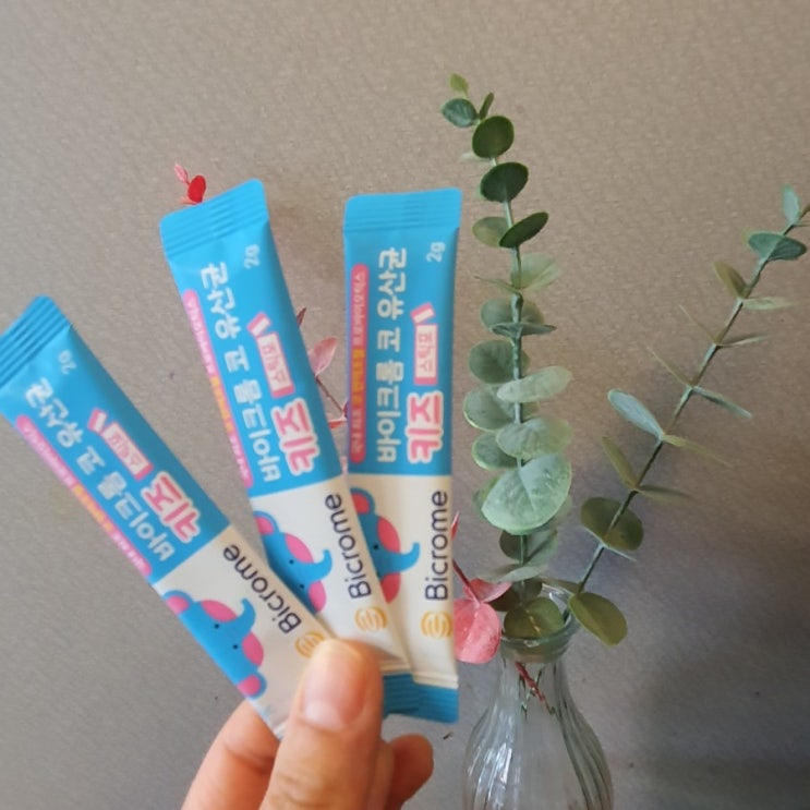  바이크롬 코 유산균 키즈영양제로 우리아이 코 건강챙기기:))
