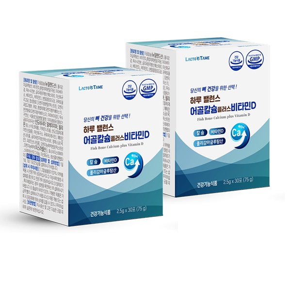 잘팔리는 락토테미 어골칼슘 플러스 비타민D 폴리감마글루탐산 3중 기능성 칼슘분말 식약처인증 건강기능식품, 2개, 2.5g/30포 ··· 잘팔리는 락토테미 어골칼슘 플러스 비타민D 폴리감마글루탐산 3중 기능성 칼슘분말 식약처인증 건강기능식품, 2개, 2.5g/30포 ···