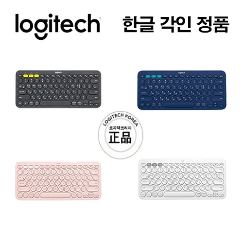 핵가성비 좋은 로지텍코리아 정품 K380 블루투스 키보드 멀티 디바이스 4가지 색상 한글각인 자판, 블루 추천합니다 핵가성비 좋은 로지텍코리아 정품 K380 블루투스 키보드 멀티 디바이스 4가지 색상 한글각인 자판, 블루 추천합니다
