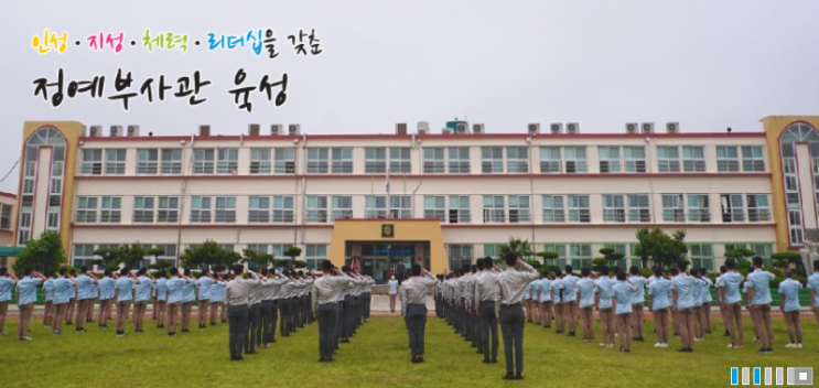 삼계고등학교 samgye high school