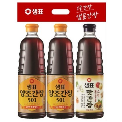 인지도 있는 킴스클럽 일산 샘표 양조간장501 930MLX2+맛간장930ML 새상품 가성비갑 요리 필수 선물 강추 좋아요