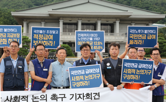 “대통령 주변 ‘연금 더 주자’는 폴리페서들이 나라 망친다” [청론직설]