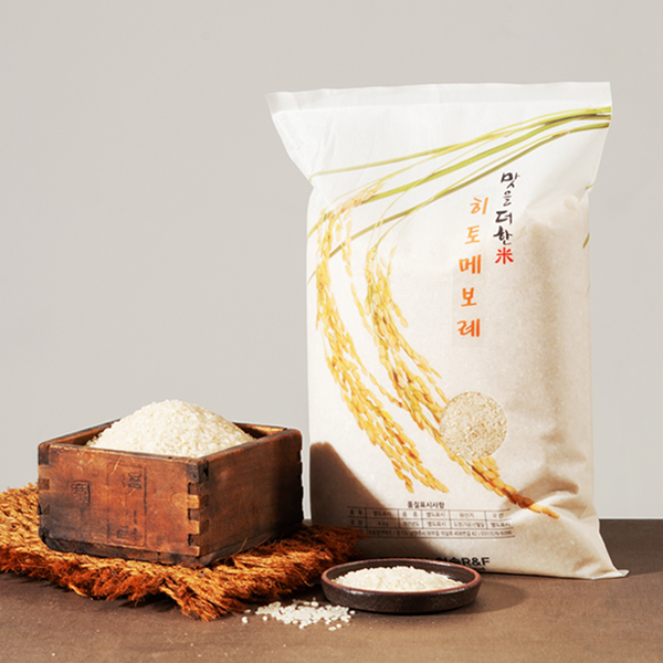 요즘 인기있는 포앤드 당일도정 히토메보레 쌀 4kg(5분도 7분도 9분도), 1개, 9분도(3.5kg) ··· 요즘 인기있는 포앤드 당일도정 히토메보레 쌀 4kg(5분도 7분도 9분도), 1개, 9분도(3.5kg) ···