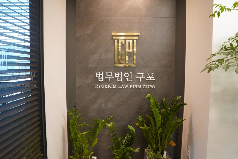 부산개인파산 변호사의 도움이 3