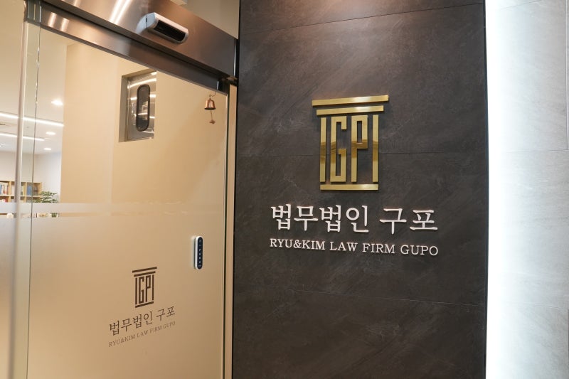 부산개인파산 변호사의 도움이 4