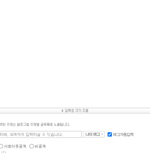  누적판매 1위에 빛나는 한경희 스팀다리미 이거 대박!! 나만 알고싶은 아이템 역대최고20 찾아보세요~