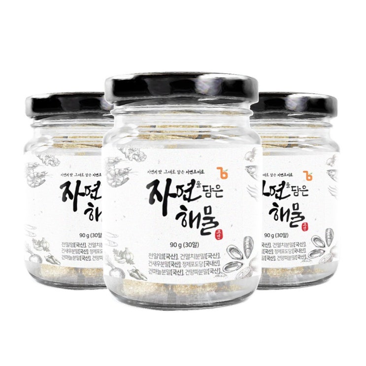 구매평 좋은 자연 조미료 자연을 담은 해물 코인 90g(30알), 3통 추천해요 구매평 좋은 자연 조미료 자연을 담은 해물 코인 90g(30알), 3통 추천해요