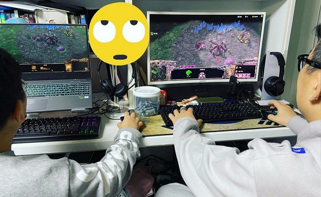  데이트