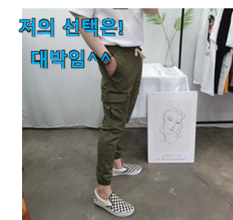  저는 적극 추천해요. 매혹적인 노블진 남성 여름 p 클릭 소개합니다 너무 좋습니다