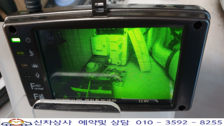 팬텀 GS-3000FHD 블랙박스 화면이 초록색과 적색으로 나오는 전방 카메라 고장 수리. 팬텀 GS-3000FHD 블랙박스 화면이 초록색과 적색으로 나오는 전방 카메라 고장 수리.