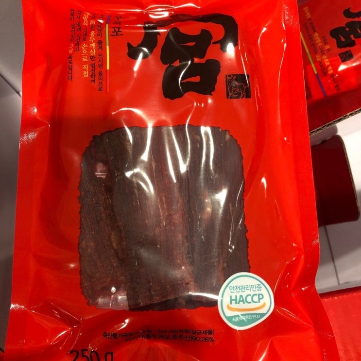 선호도 좋은 궁 육포 250g, 1개 추천해요 선호도 좋은 궁 육포 250g, 1개 추천해요