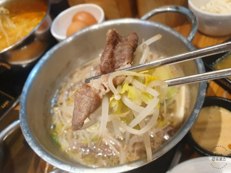  문정동 맛집 녹정 샤브샤브에서 1인용 샤브샤브를 즐겨봐요. 순한맛&매운맛 골라 먹는 샤브샤브~ 점심시간에 맛있게 먹기!