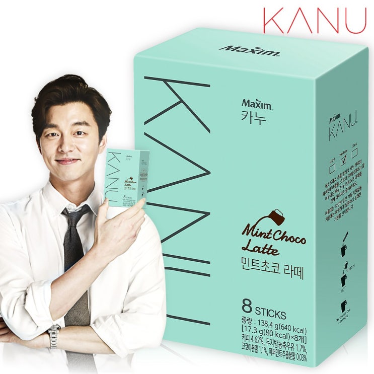 최근 많이 팔린 카누 맥심카누 민트초코라떼 8T 원두커피, 1개 추천합니다 최근 많이 팔린 카누 맥심카누 민트초코라떼 8T 원두커피, 1개 추천합니다