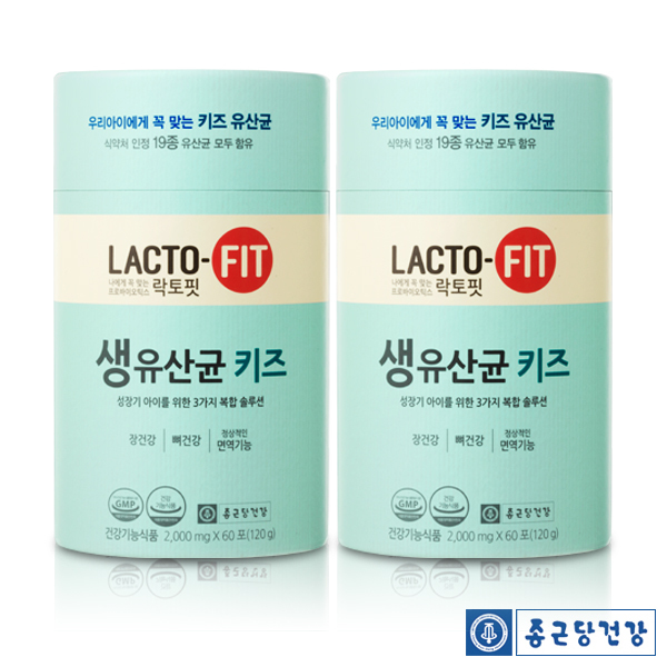 선호도 높은 종근당건강 락토핏 유산균 키즈, 100g, 2통 추천합니다 선호도 높은 종근당건강 락토핏 유산균 키즈, 100g, 2통 추천합니다