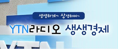 코로나19로 바뀐 보험사기 유형과 대상은? (손해보험협회) 코로나19로 바뀐 보험사기 유형과 대상은? (손해보험협회)