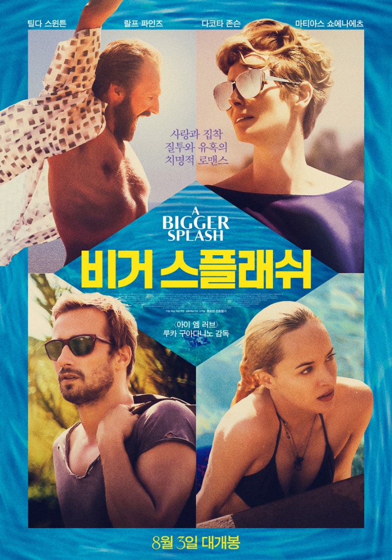 안태준 (@anthor_ism) • Instagram photos and videos, image size:800x1141