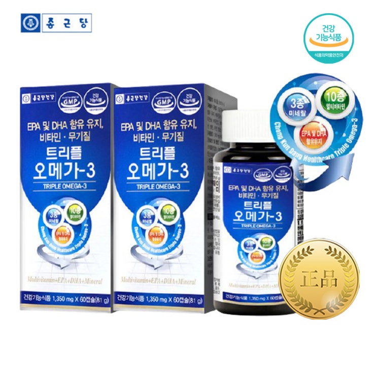 잘나가는 종근당 알티지 오메가3 트리플 효능 파워 듀얼 항산패 오메가3 혈관에 좋은 영양제 동물성 RTG 혈행개선 돌 아기 임산부 오메가3 X2박스 추천합니다 잘나가는 종근당 알티지 오메가3 트리플 효능 파워 듀얼 항산패 오메가3 혈관에 좋은 영양제 동물성 RTG 혈행개선 돌 아기 임산부 오메가3 X2박스 추천합니다
