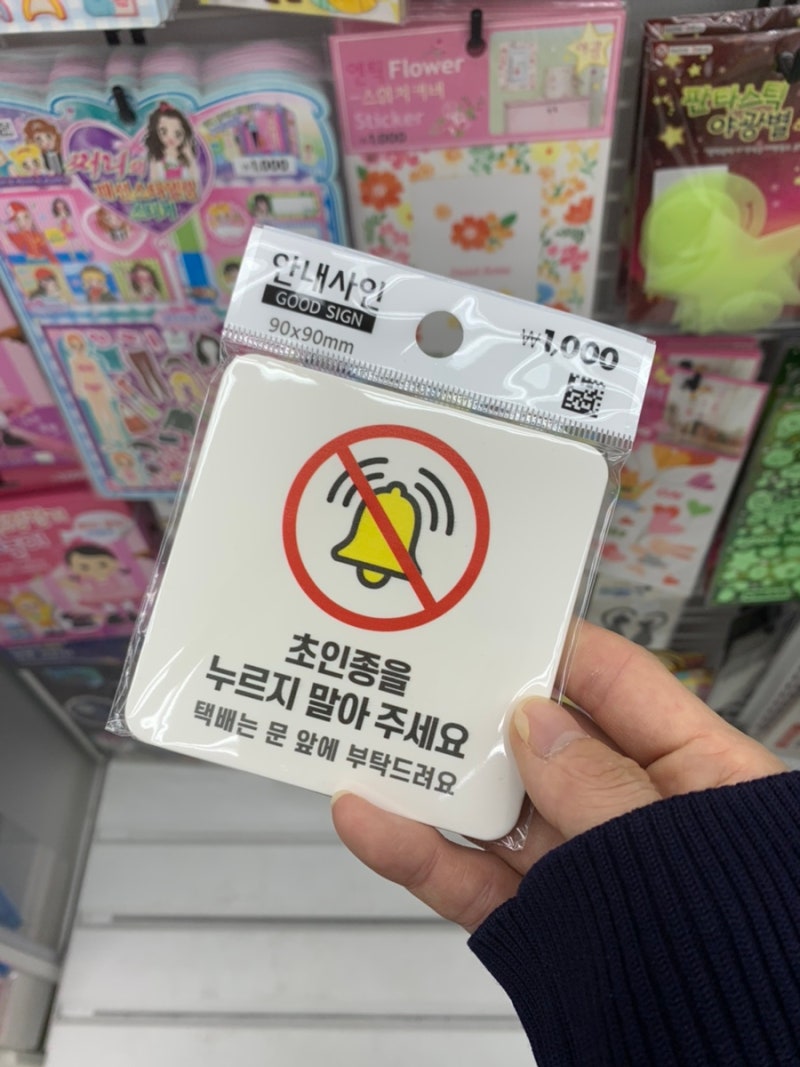 신혼부부일상: 일상보다 중요한 내 코인.... : 네이버 블로그