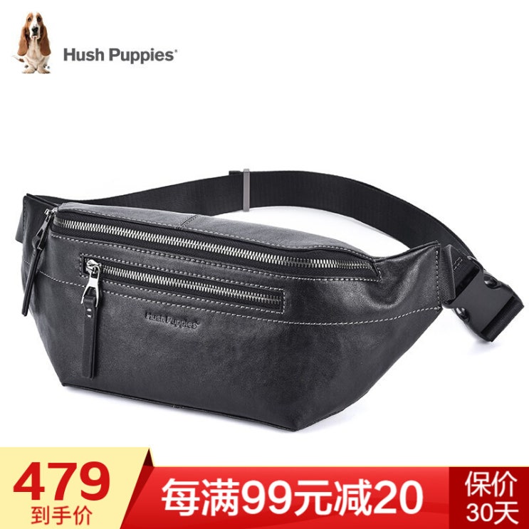 가성비갑 허 쉬 퍼 (Hush Puppies) 백 남성 용 가슴 가방 패션 캐 주 얼 가죽 크로스 백 숄 더 백 트 렌 드 오 브 숄 더 백 블랙 ··· 가성비갑 허 쉬 퍼 (Hush Puppies) 백 남성 용 가슴 가방 패션 캐 주 얼 가죽 크로스 백 숄 더 백 트 렌 드 오 브 숄 더 백 블랙 ···
