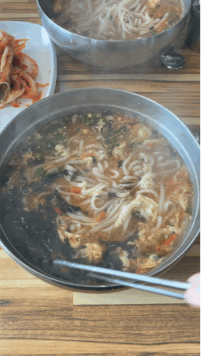  [충남 서산] 얼큰이 칼국수 / 대웅이네집 / 맛집 / 추천