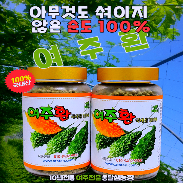  식후 2시간 혈당 식후 1시간 혈당 식후혈당 정상수치
