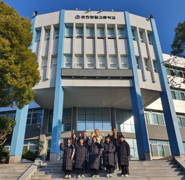순천청암고등학교 SunchoeonCheongam School