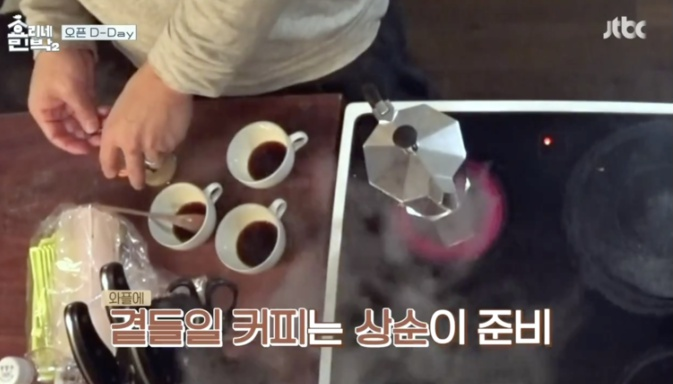  [나만의 사용법, 세척방법] 비알레띠 모카포트 3컵 구매 이유. (집에서 마시는 에스프레소)