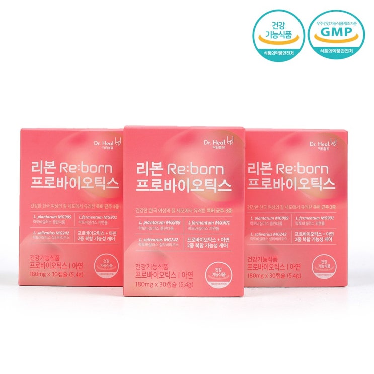 많이 팔린 닥터힐유 여성 특허 30억 질 유래 유산균 5400mg 3개월, 리본프로바이오틱스 3개월 추천합니다