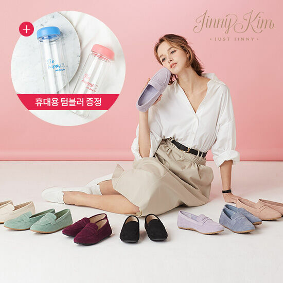 인기 급상승인 21SS신상 지니킴(JinnyKim) 드레이 로퍼+텀블러(컬러랜덤) 좋아요 인기 급상승인 21SS신상 지니킴(JinnyKim) 드레이 로퍼+텀블러(컬러랜덤) 좋아요