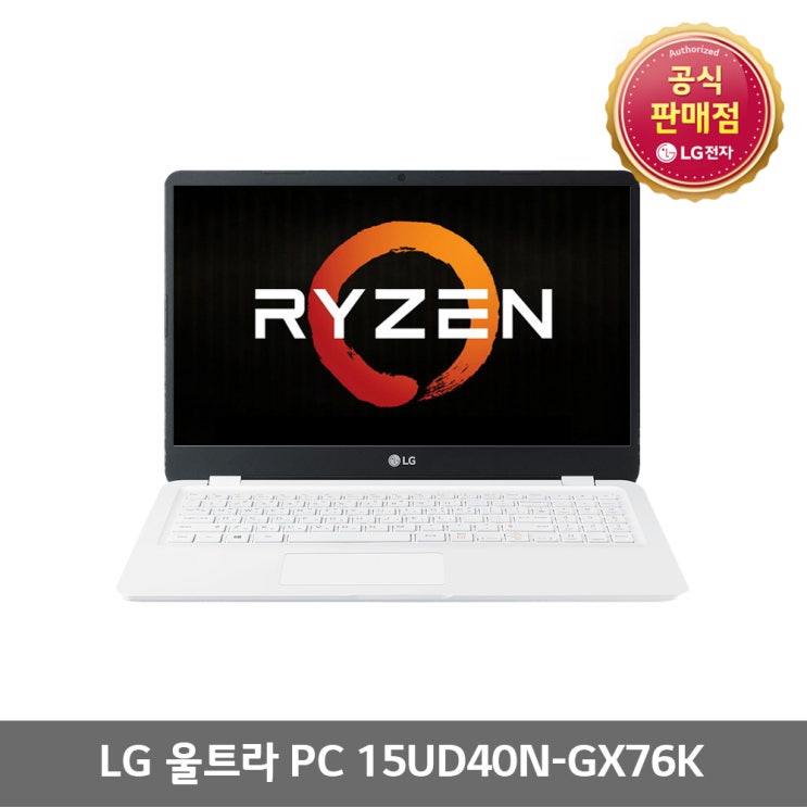 많이 찾는 LG 울트라PC 15UD40N-GX76K 르누아르 AMD 라이젠7 프리도스 [예약판매], 미포함, 기본SSD 256GB+추가HDD 1TB, 8GB 추천합니다