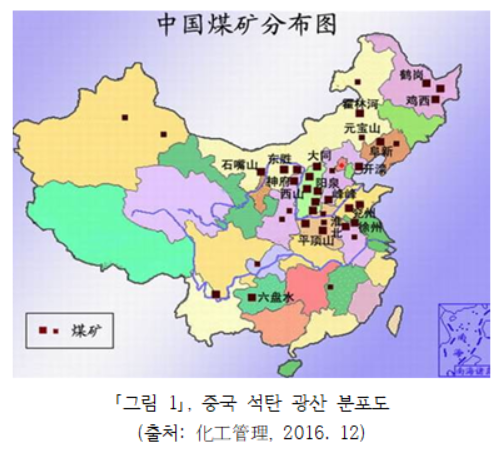  도서 리뷰 : 중국이 세계를 지배하면