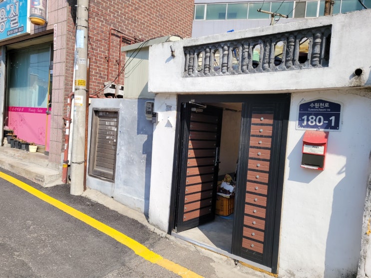  수원 세류동 주택 벽걸이설치 현장입니다.