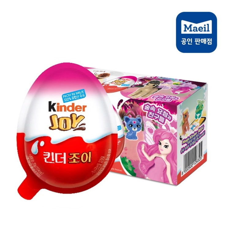 후기가 좋은 킨더조이 여아 1개 (숲속요정과 친구들), 20g 추천합니다 후기가 좋은 킨더조이 여아 1개 (숲속요정과 친구들), 20g 추천합니다