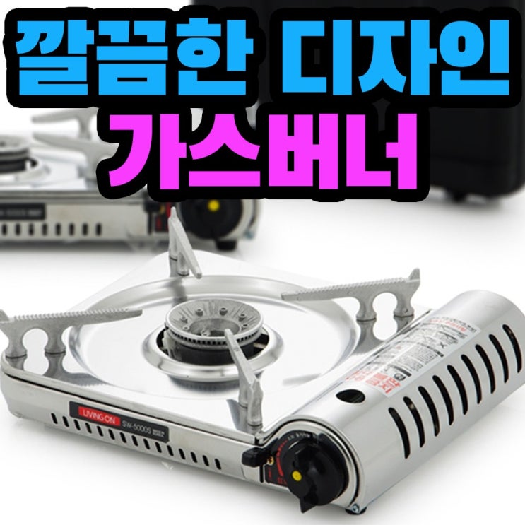 상품을 준비해 보았습니다! 상품을 준비해 보았습니다!