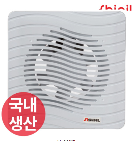 누적판매 1위에 빛나는 욕실환풍기교체 딱 좋아요~ 나만 알고싶은 아이템 1위~20위 지금 바로확인해요~.