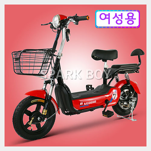 상품을 준비해 보았습니다! 상품을 준비해 보았습니다!