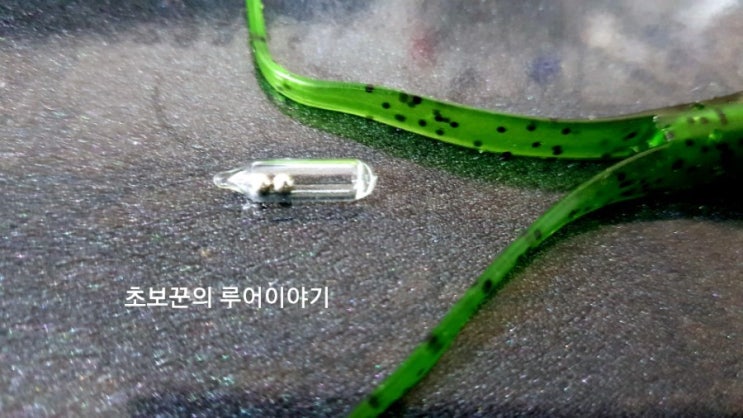  나도샀다~! 크림베이트 미라클톡톡 vs 라팔라 트리거x 광어다운샷웜 광어웜! 우럭웜 비교