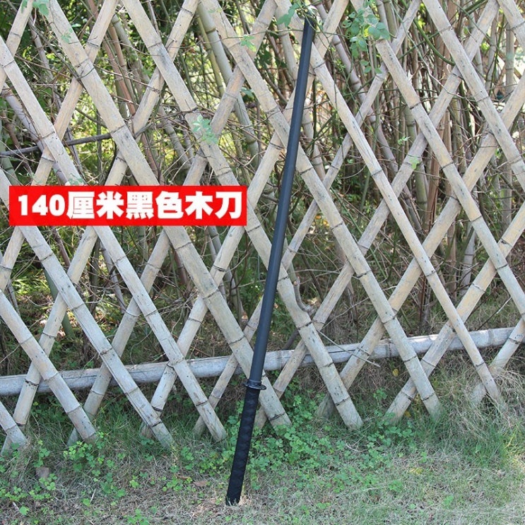 선택고민 해결 죽도 목검 목도 목제 칼집 칼, AU ··· 선택고민 해결 죽도 목검 목도 목제 칼집 칼, AU ···