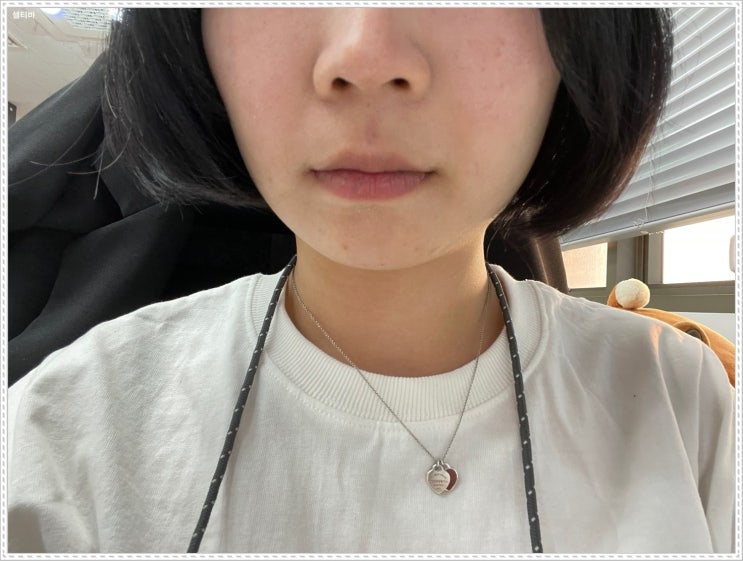 팔자주름없애기 혼자서 관리해요! 팔자주름없애기 혼자서 관리해요!