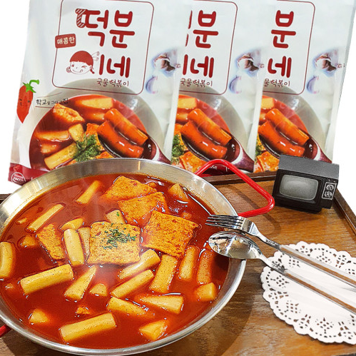 선택고민 해결 학교 앞 그 때 그 맛 떡분이네 즉석 국물 떡볶이 530g 3개 추천해요 선택고민 해결 학교 앞 그 때 그 맛 떡분이네 즉석 국물 떡볶이 530g 3개 추천해요
