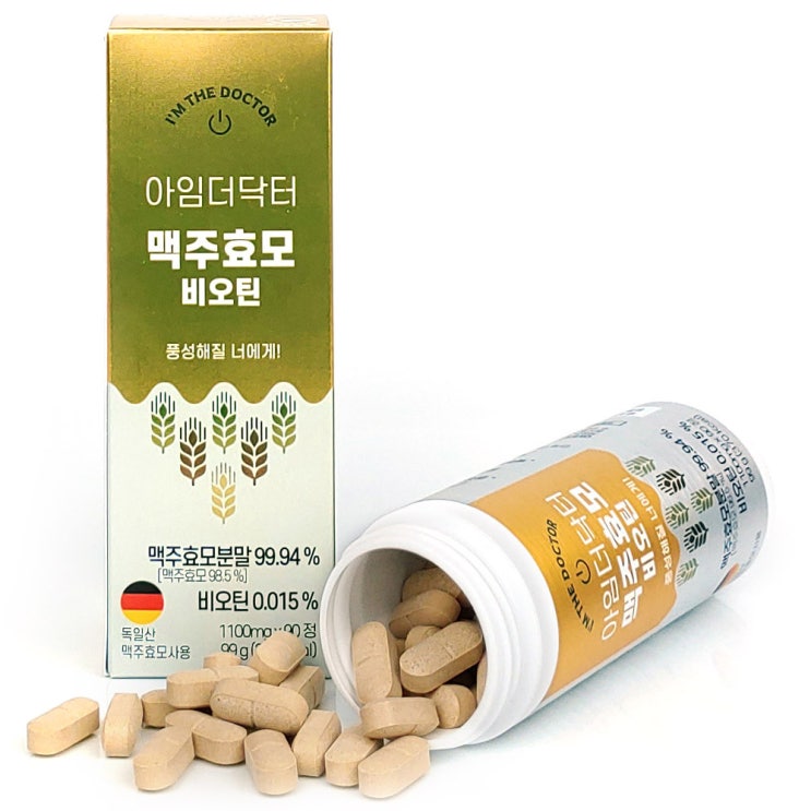 선호도 높은 아임더닥터 맥주효모 비오틴, 90정, 1개 추천해요 선호도 높은 아임더닥터 맥주효모 비오틴, 90정, 1개 추천해요