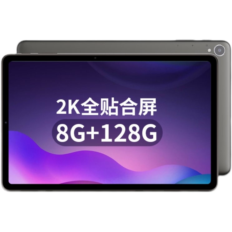 최근 인기있는 ALLDOCUBE IPLAY 40 태블릿 PC, 국내버전: 케이스+헤드폰 등 선물세트, 4G 올인원+와이파이 추천합니다 최근 인기있는 ALLDOCUBE IPLAY 40 태블릿 PC, 국내버전: 케이스+헤드폰 등 선물세트, 4G 올인원+와이파이 추천합니다