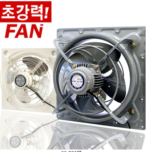  품절예상 공업용 환풍기 관련 찾으시는 상품이 있으셨나요? 가성비 찐이다. 역대최고20 찾아보세요~