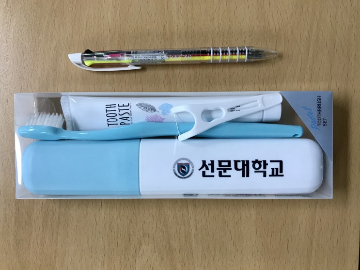 슬쌍디아빠 교단일기 FILE 160 / 선문대학교 입시설명회